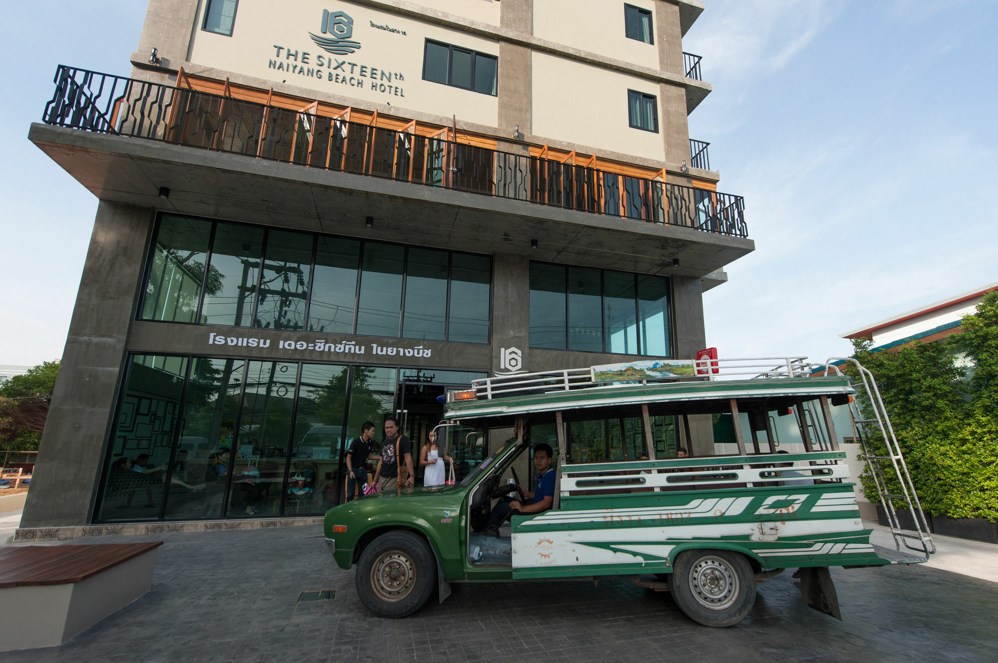 The Sixteenth Naiyang Beach Hotel Sha Plus Nai Yang Beach Kültér fotó